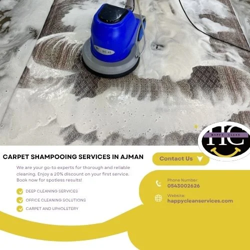 Carpet shampooing services in Ajman