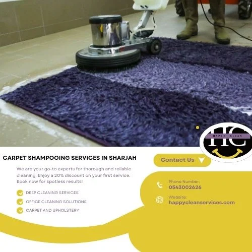 Carpet shampooing services in Sharjah